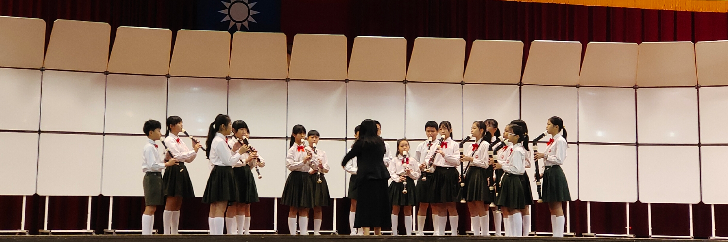 本校直笛樂團參加109學年度臺中市音樂比賽榮獲第3名